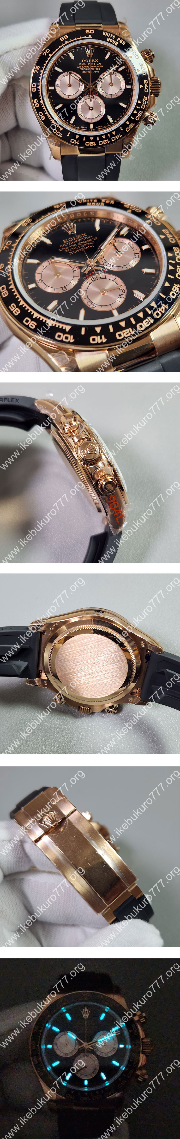 【GM工場】オイスターフレックス M126515LN-0002 コスモグラフデイトナ 40mm ブライトブラック/サンダスト 4131搭載 最高品質