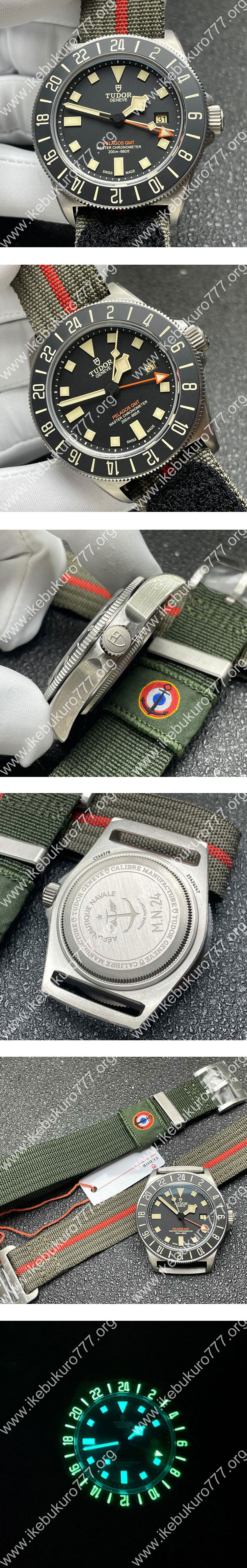 【M+製 池袋通販】 チューダーコピー ぺラゴス FXD GMT M2542G247NU-0002 新着出品