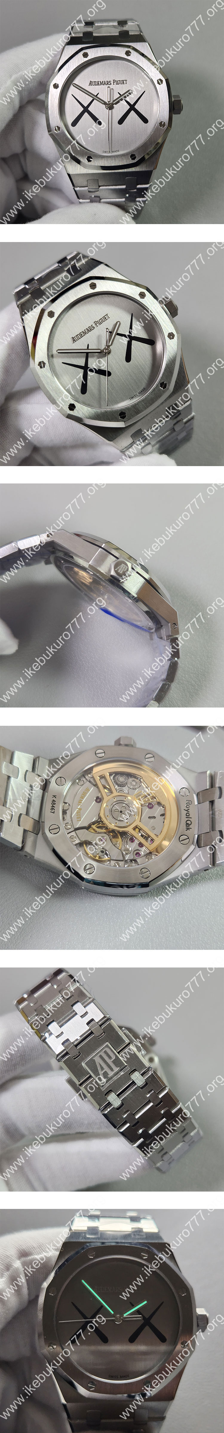 【41mm、 シルバー、4302搭載】APS製 オーデマ ピゲ×KAWS ロイヤルオーク 15500 最新入荷