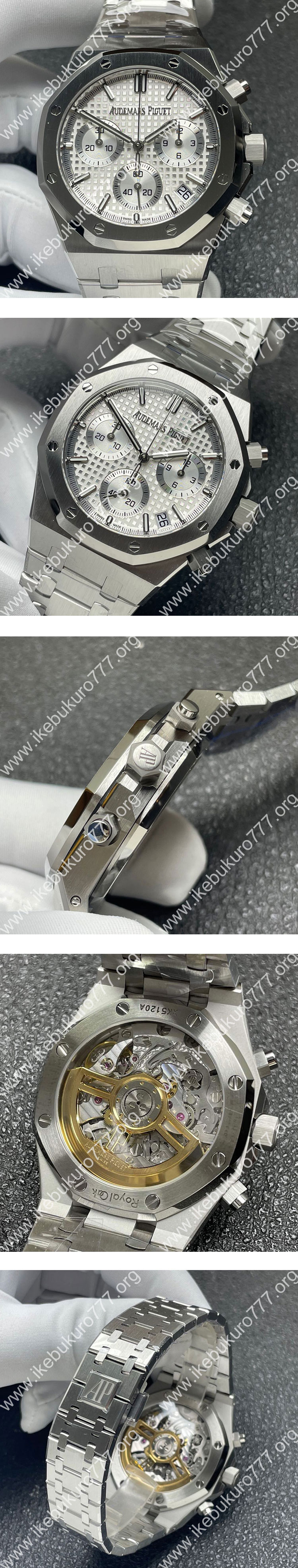 APS工場出品 オーデマピゲコピー ロイヤルオーク クロノグラフ Ref.26240ST.OO.1320ST.07 SS シルバー文字盤 多機能腕時計