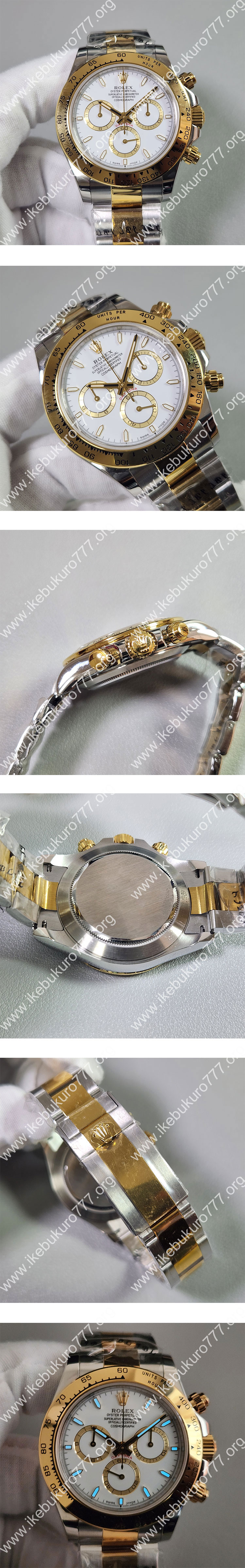 【最安値挑戦】ロレックスコピー 126503 コスモグラフ デイトナ 40mm ホワイト 7750搭載 TW製 新品発見