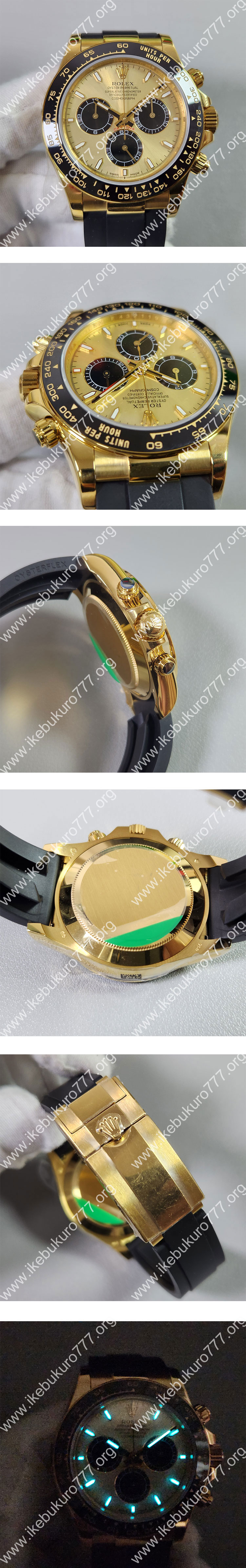 【TW 7750搭載】ロレックスコピー 126518LN コスモグラフデイトナ 40mm ゴールデン＆ブライトブラック 新品時計特集