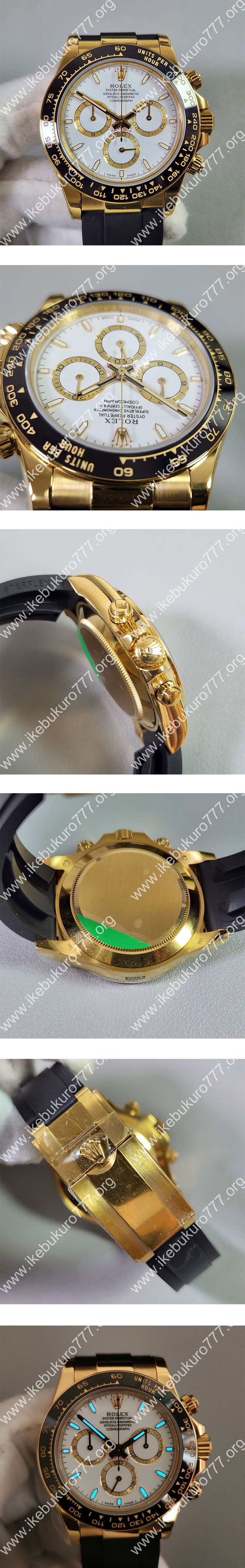 TW製最高級ロレックスコピー M126518LN-000 コスモグラフデイトナ 40mm ホワイト 7750搭載