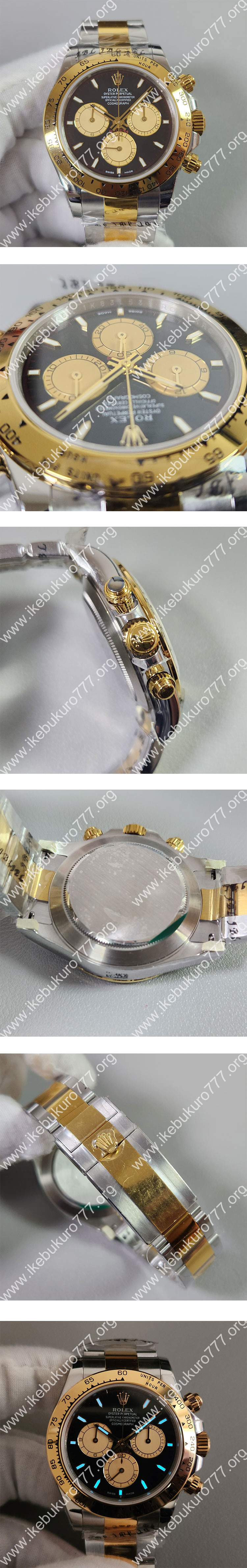 【7750搭載 TW製】ロレックスコピー 126503 コスモグラフ デイトナ 40mm ブラック 適正価格