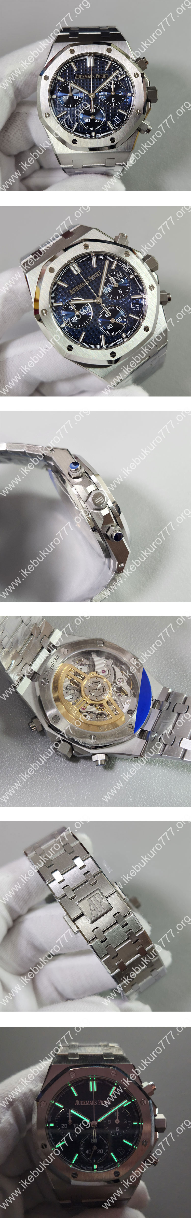 APS工場 オーデマピゲコピー ロイヤルオーク クロノグラフ 26240ST.OO.1320ST.05 ブルー 高揚感の高い時計