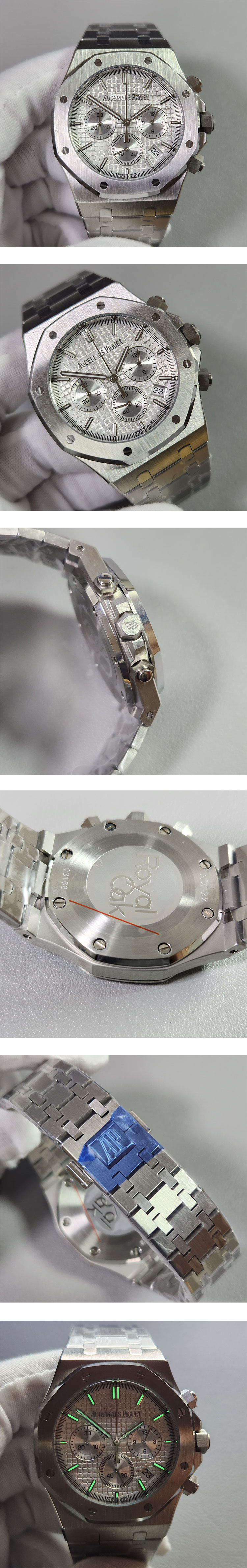 新品仕上げ済オーデマピゲ ロイヤルオーク42mmシルバーダイヤル(クォーツ式)