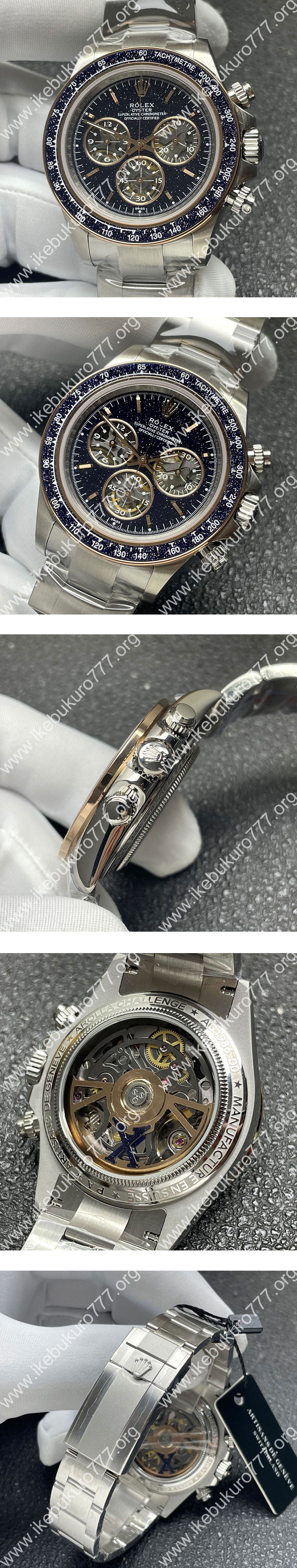 ADG製 Artisans de Genève改装 ロレックスコピー 116500LN コスモグラフ デイトナ 40mm ブルー 送料無料