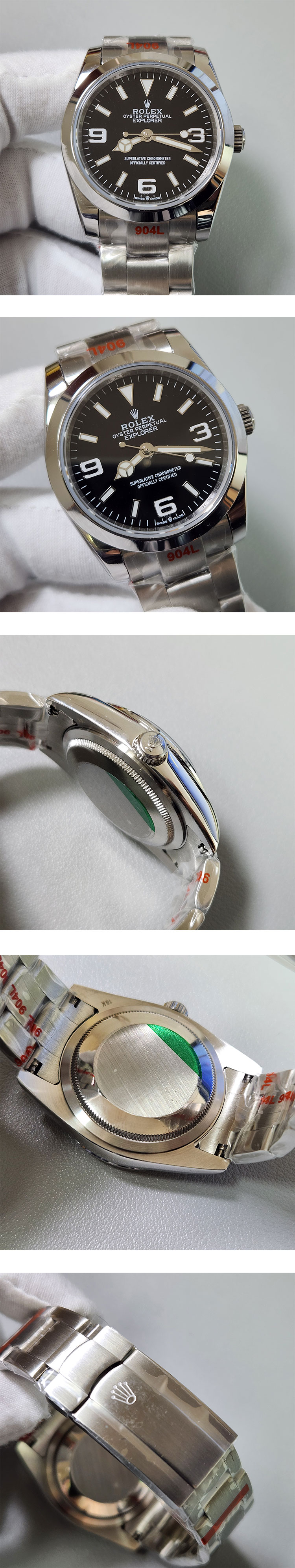 素敵な腕時計 ROLEX  エクスプローラー I コピー 124270 人気ブランド一覧