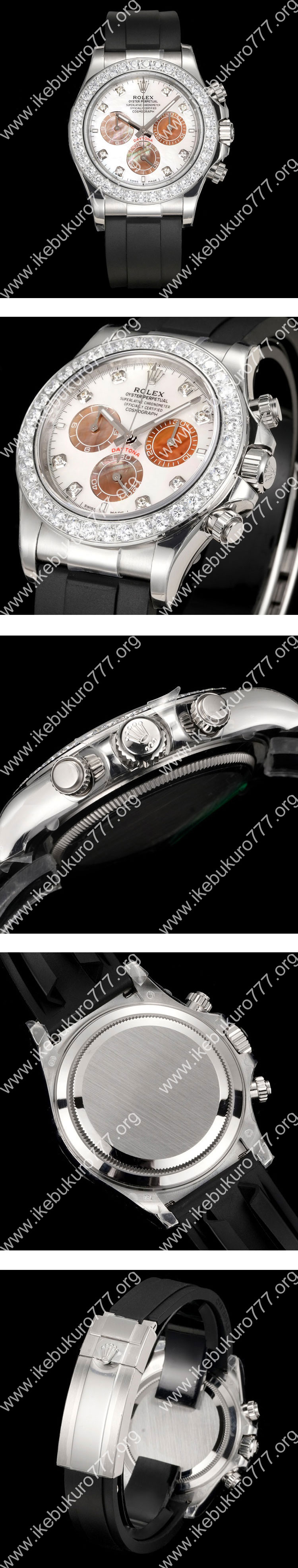 【TW製】 ロレックススーパーコピー コスモグラフ デイトナ M126589RBR-0001 ホワイトゴールド ダイヤモンド マザーオブパール
