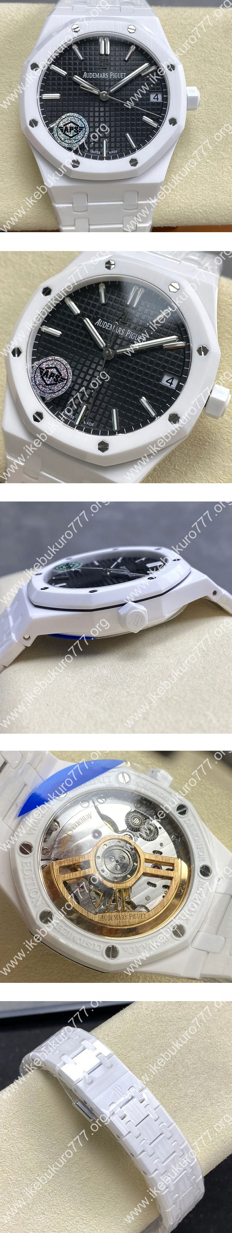 【APS工場、男性用腕時計】改装オーデマ ピゲコピー ロイヤルオーク 15500 シルバー 41mm ホワイトセラミック
