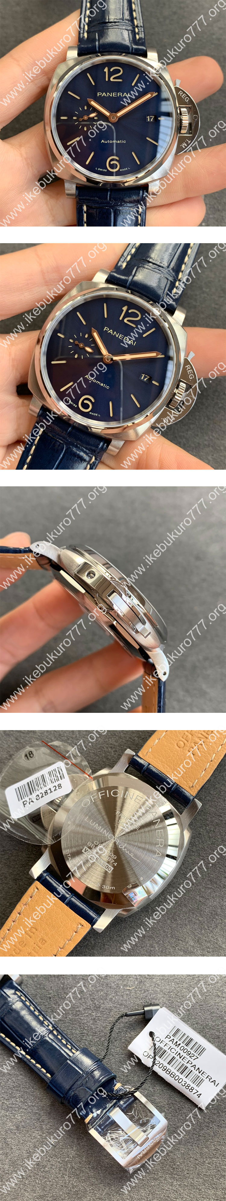 VSメーカーN級品ブランドコピー オフィチーネ パネライ ルミノール ドゥエ PAM00927 42MM ブルー 著名なブランド