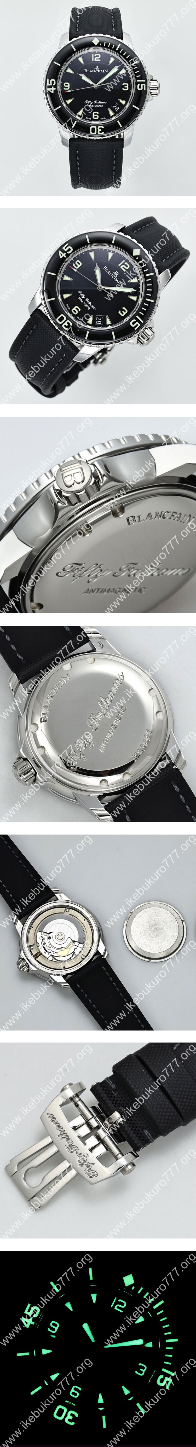 ZF製新品 ブランパンコピー フィフティファゾムス 45mm 5015-1130-52A 君の希望時計