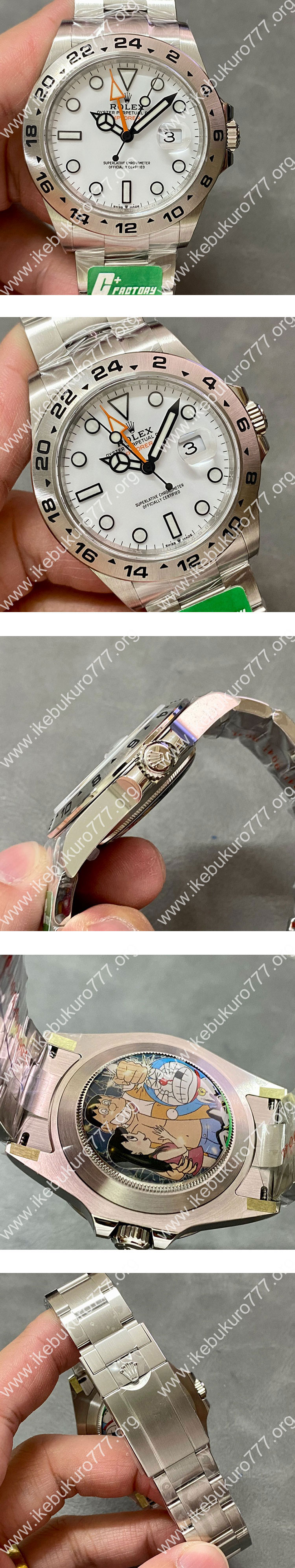 C+製 ロレックススーパーコピー n級品 エクスプローラー II 226570 ホワイト 42mm 3285搭載