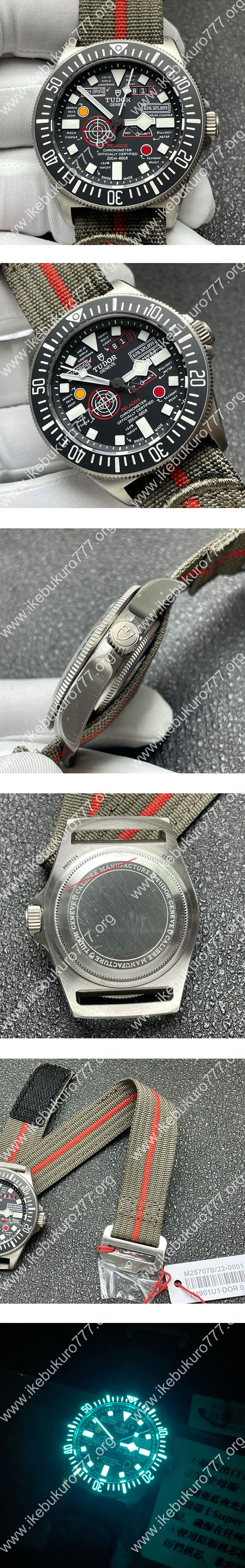 【M+製 BrealBrothers改装】 チューダーコピー ぺラゴス FXD 25707B 新着出品