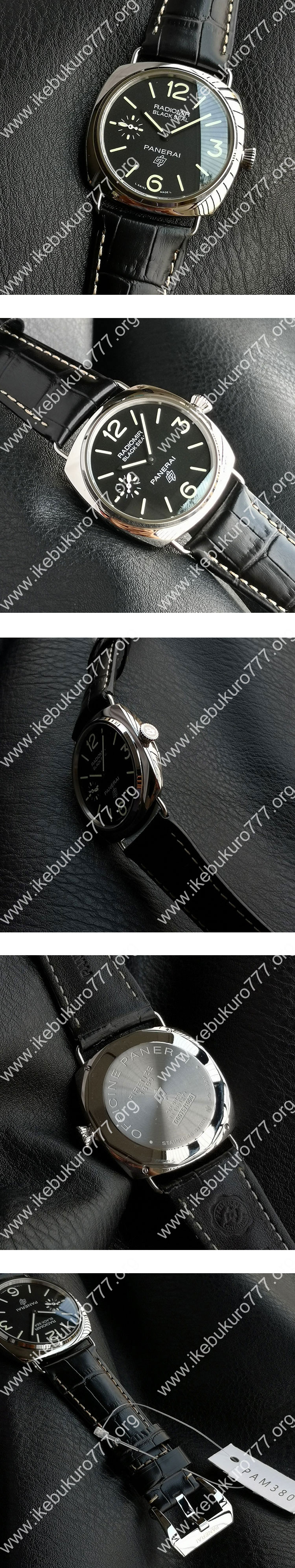 【2025最安値】オフィチーネ パネライコピー ラジオミール ブラックシール ロゴ 45ｍｍ PAM00380 HW製新品