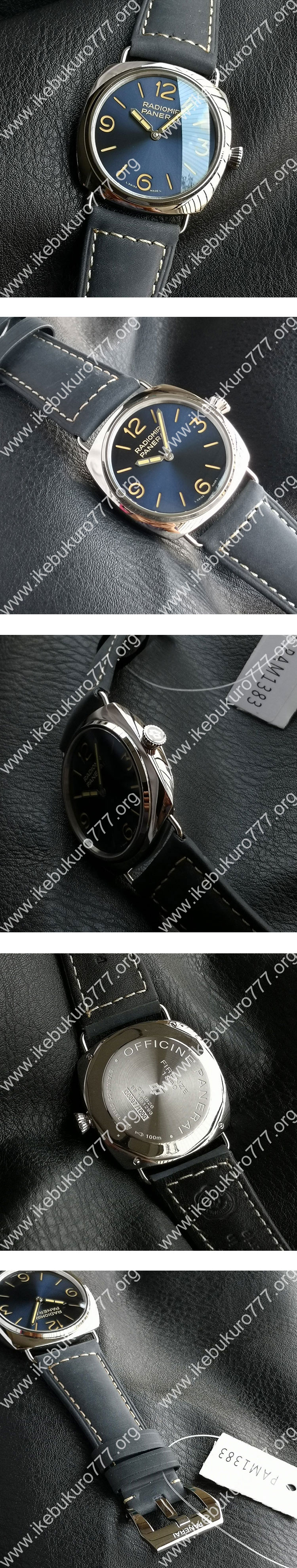 HW製新品 オフィチーネ パネライコピー ラジオミール オフィチーネ PAM01383 男性用腕時計