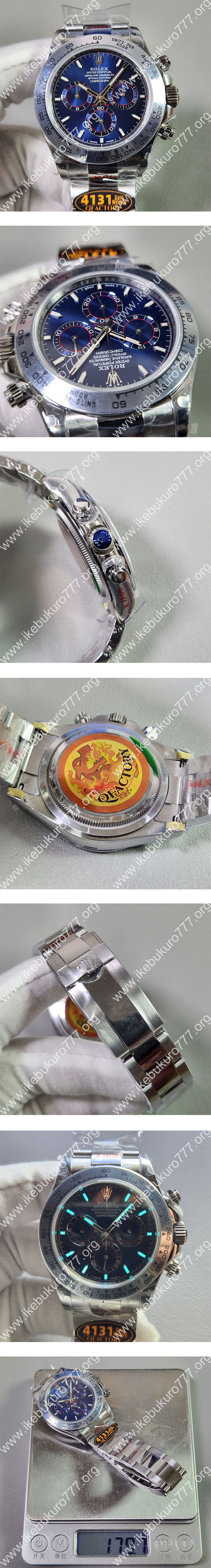 QF製加重版 ロレックスコピー 126509-0005 コスモグラフデイトナ 40mm ブルー 4131搭載