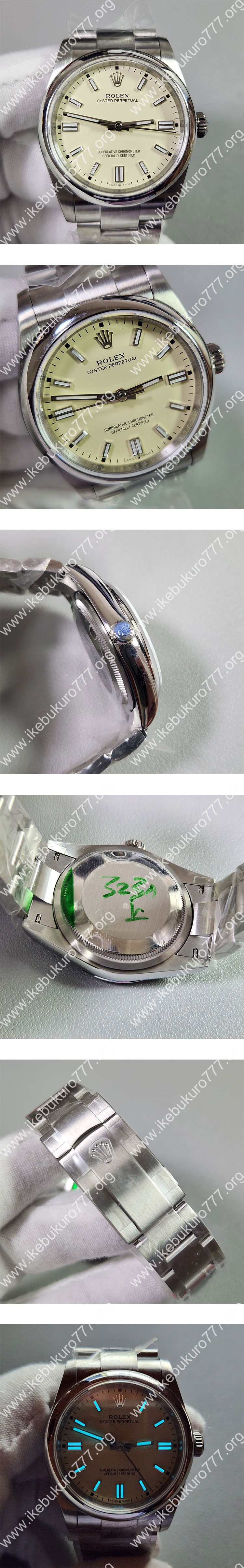 GM製 ロレックスコピー M126000-0012 オイスターパーペチュアル 36mm ベージュ 3230搭載 優良配送