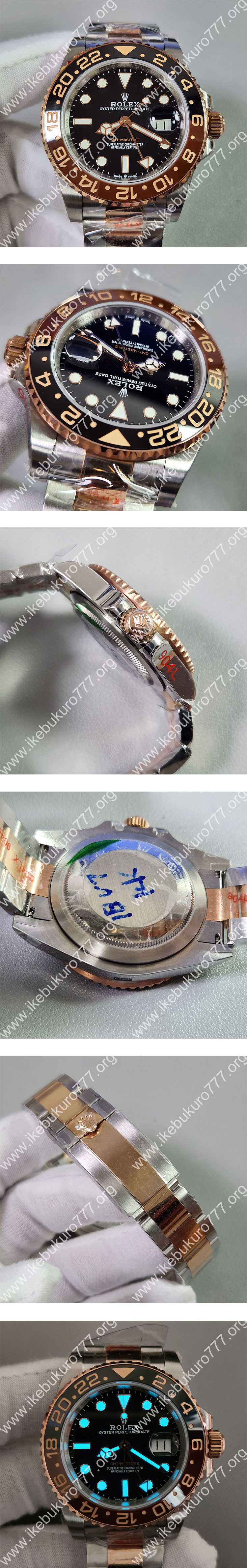 【GM製 18K 砲金】 ロレックスコピー M126711CHNR-0002 GMTマスター 40mm ブラック/ブラウン 素敵な腕時計