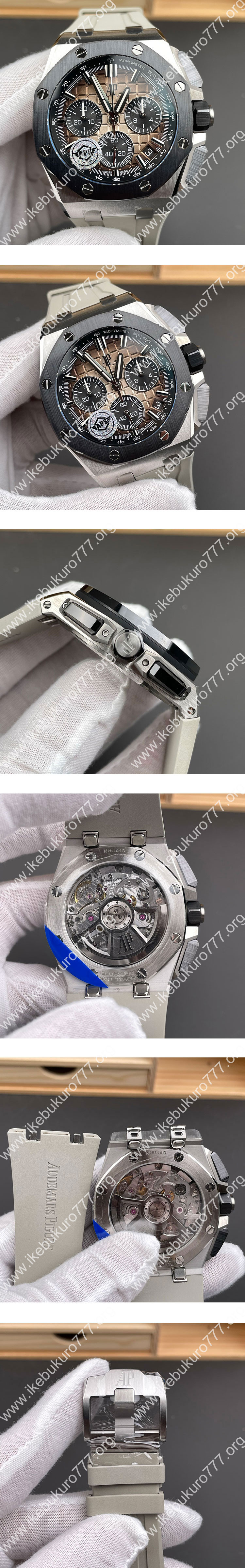 APS製 話題商品 オーデマ・ピゲコピー ロイヤルオークオフショア 26420SO.OO.A600CA.01 ブラウン 新品仕上げ済