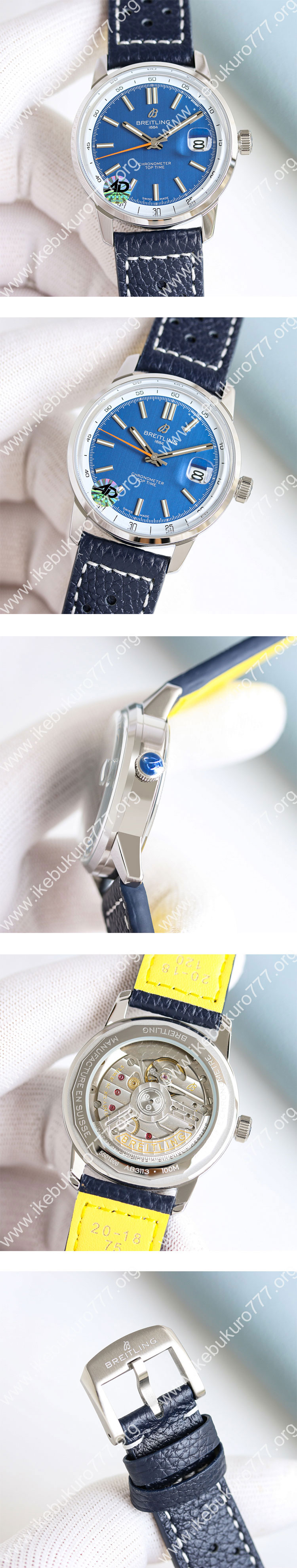 BLS製 ブライトリングコピー TOP TIME 38mm 自動巻き ウォッチ ネイビー系 AB3113A71C1X1 満足度最高