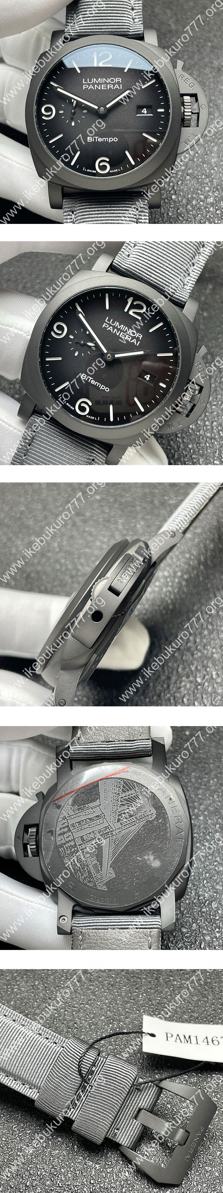 VS製 パネライコピー ルミノール ドゥエ PAM1467 Luminor BiTempo Titanium DLC 品質安心