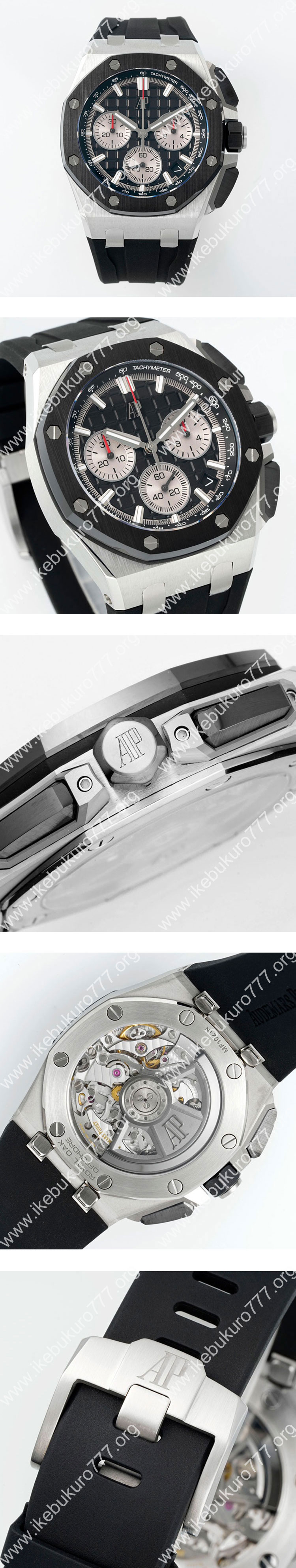 【APS製新品】最強のオーデマ・ピゲコピー ロイヤルオークオフショア 26420SO.OO.A002CA.01 愛用者が多い