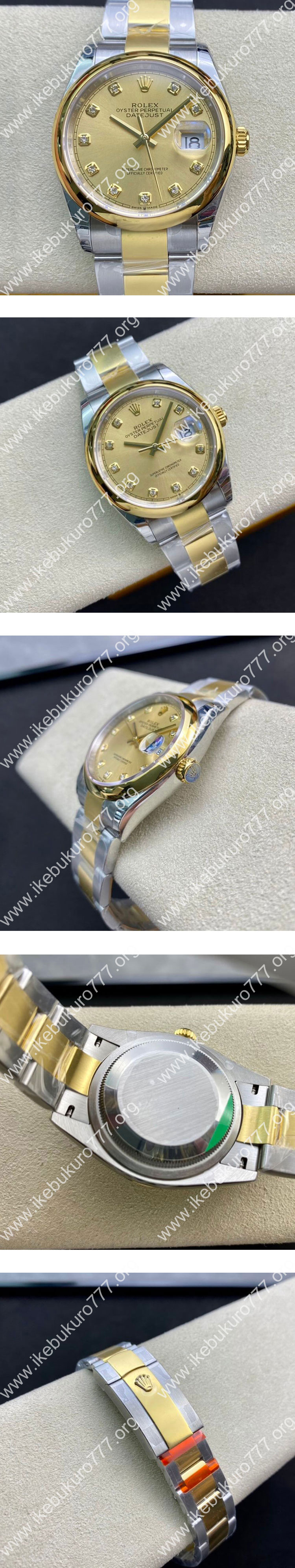 GM製最高級ロレックスコピー デイトジャスト36mm 3235搭載 M126203-0018 シャンパン
