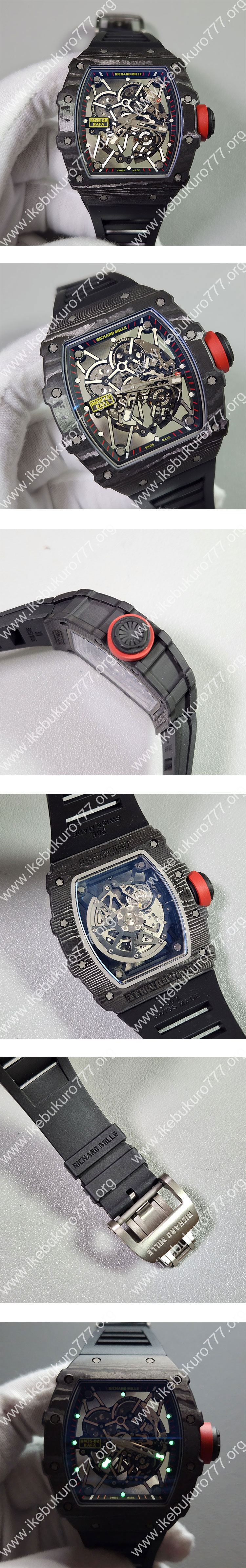 APS生産工場出品リシャールミル RM35-02 オートマチック ラファエルナダル ブラックTPTカーボン ベルクロストラップ