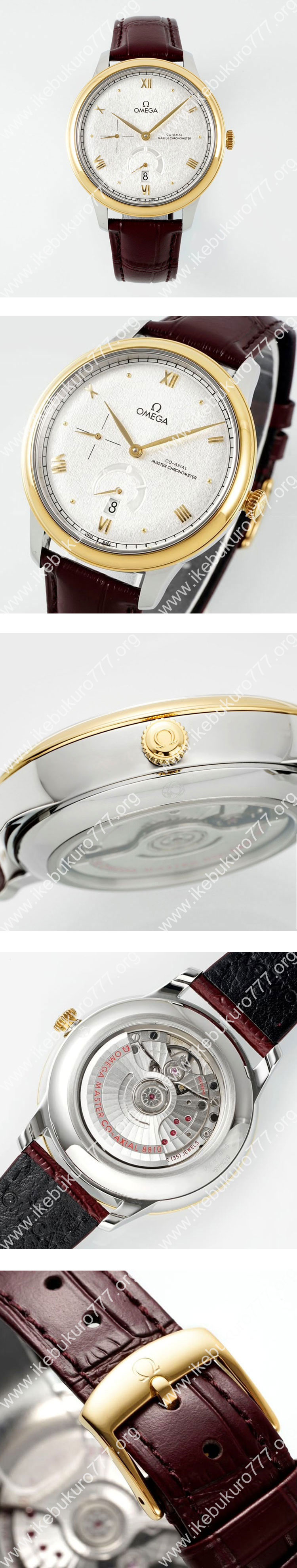 MKS工場 オメガコピー 434.23.41.21.02.001 デ・ヴィル プレステージ 41MM 芸術性がある