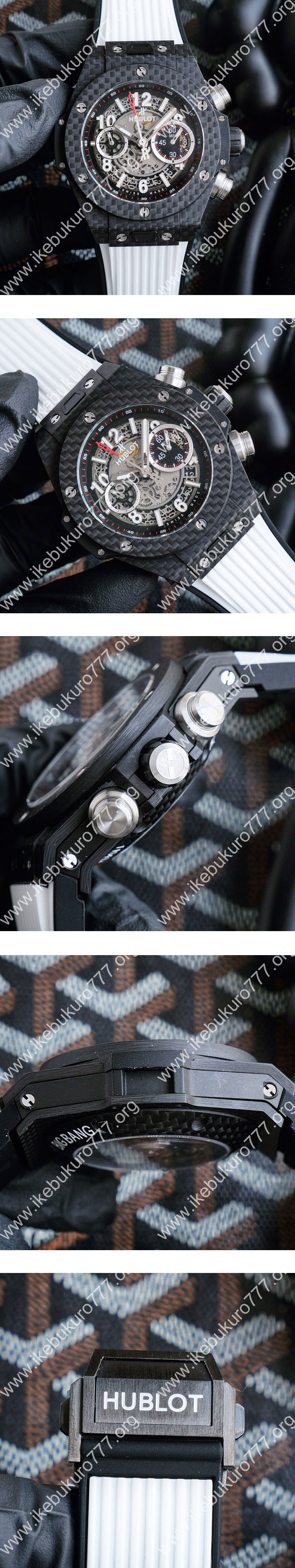 HB工場 ウブロスーパーコピー ビッグバン ウニコ 411.QX.1170.RX スケルトン文字盤