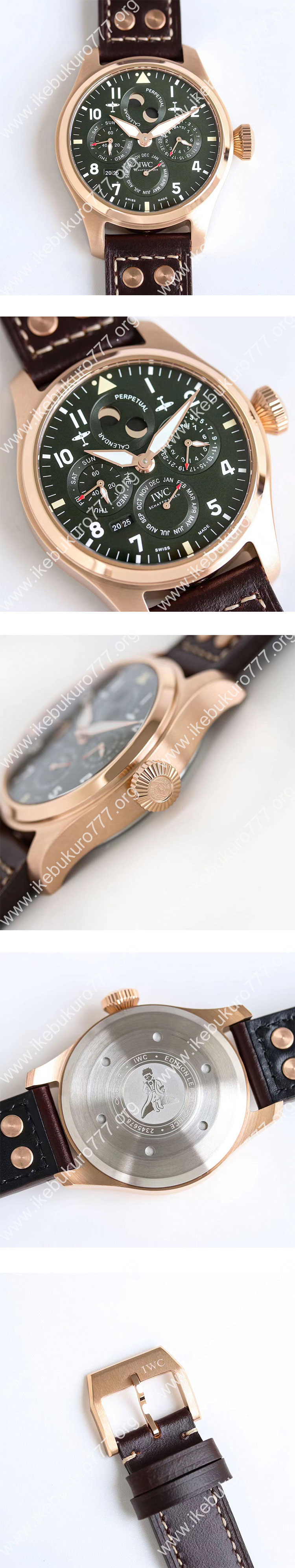 【V9製 スーパーコピー n級品】IWC ビッグ・パイロット パーペチュアルカレンダー IW503601