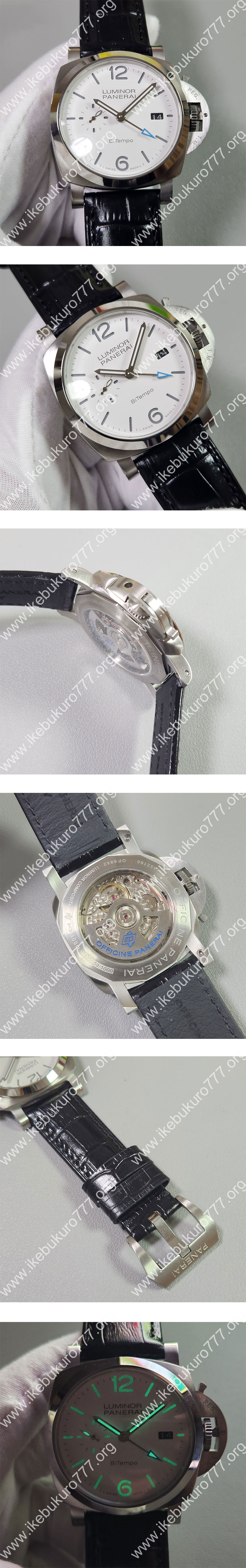 新登場 オフィチーネ パネライコピー PAM01367 ルミノール クアランタ BiTempo 2024最安値に挑戦中