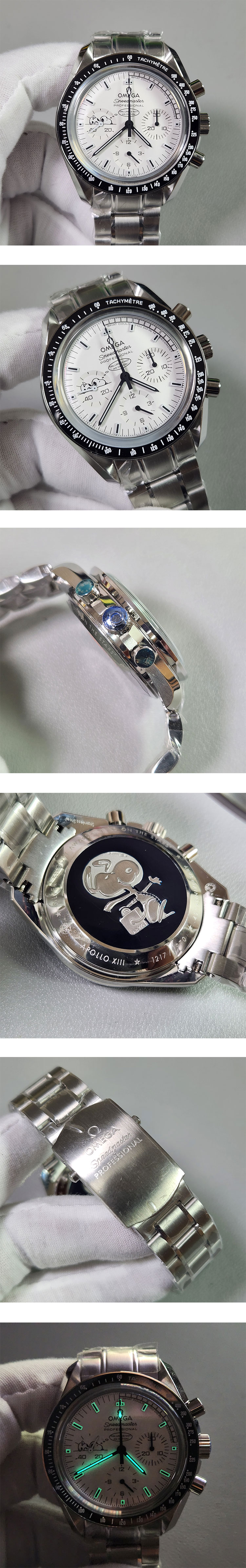 「最N級」オメガコピー スピードマスター スヌーピー アワード 311.32.42.30.04.003 アポロ13号 45周年記念