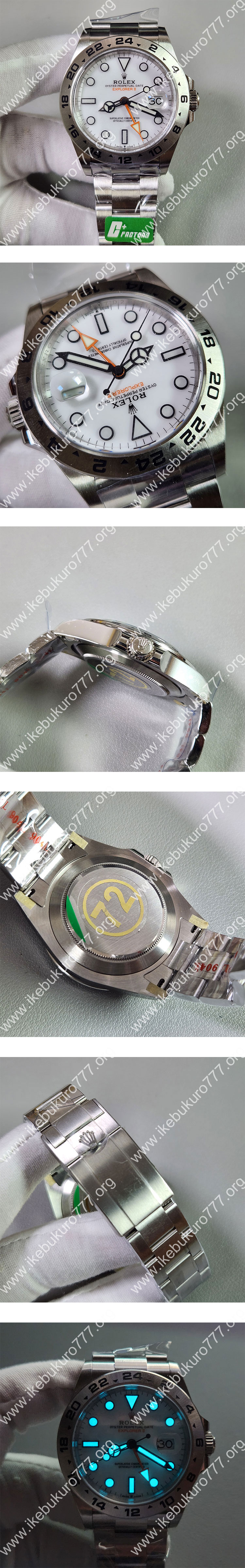 C+製 ロレックススーパーコピー n級品 エクスプローラー II 226570 ホワイト 42mm 3285搭載