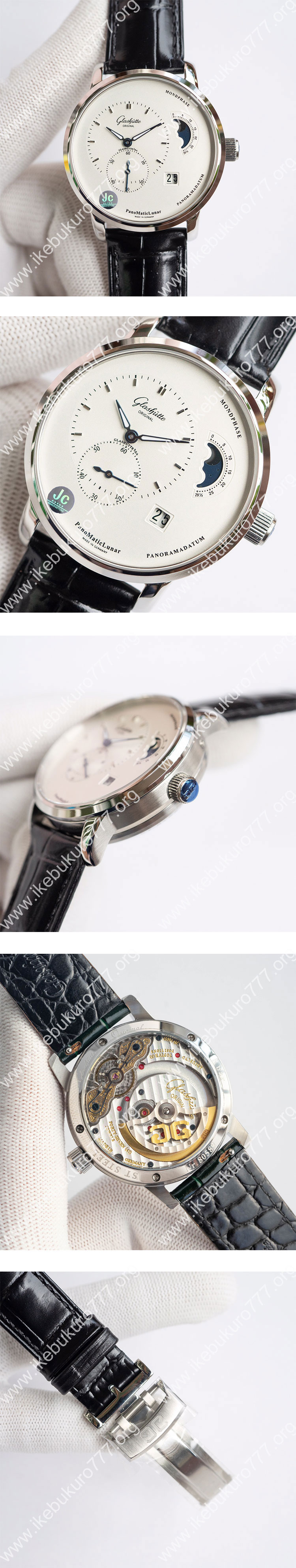 (TW工場)グラスヒュッテ オリジナルコピー パノマティック ルナ 1-90-02-42-32-61 希望の商品