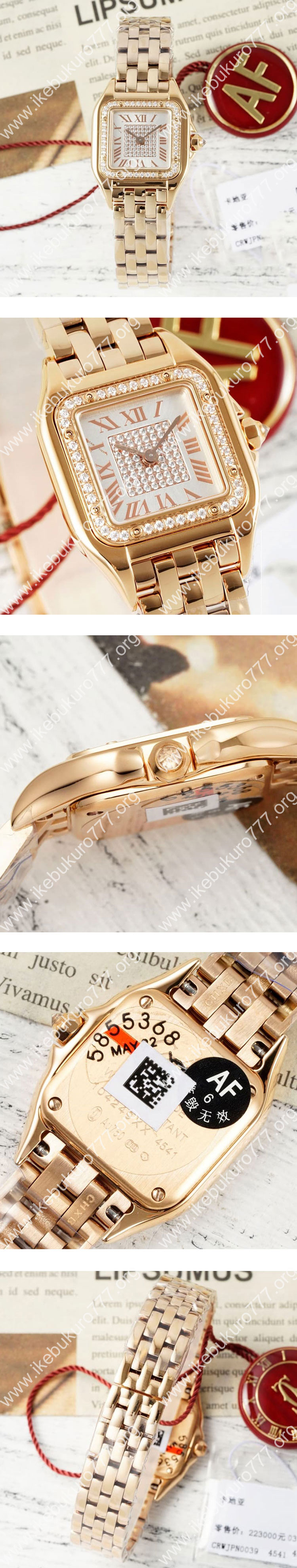 AF工場 カルティエ パンテール WJPN0039 スーパーコピー時計