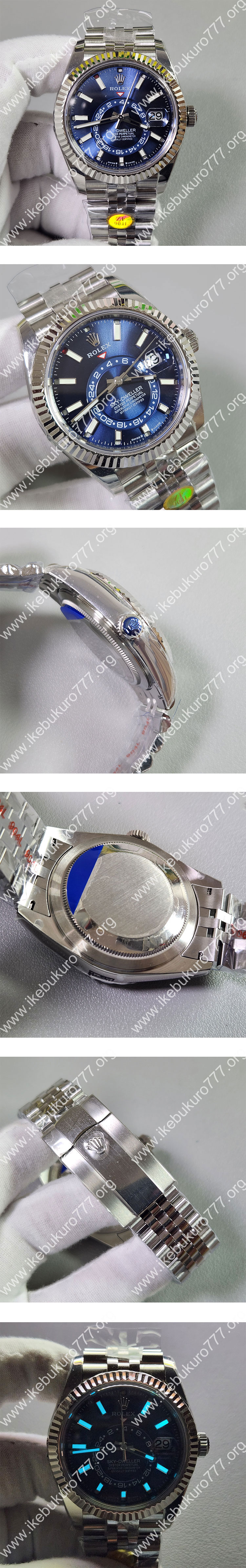 ZF製 ロレックススーパーコピー時計 スカイドゥエラー 336934 ブルー ジュビリーブレスレット 満足度最高