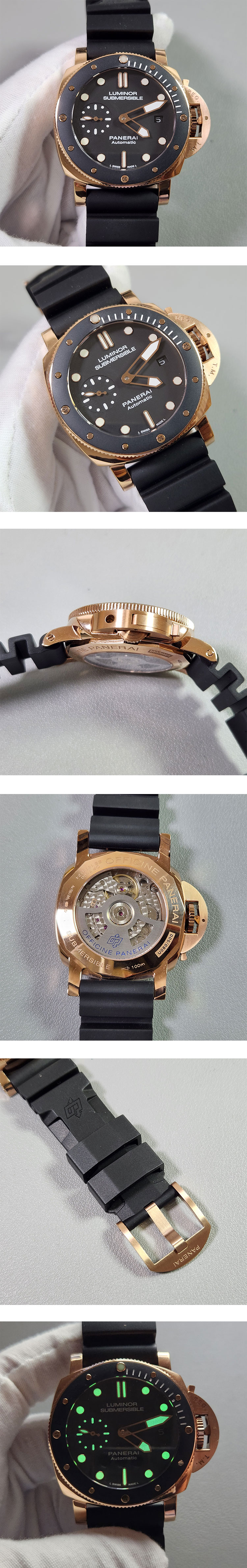 パネライ人気コピー PAM00974 サブマーシブル・42MM ゴールドテック