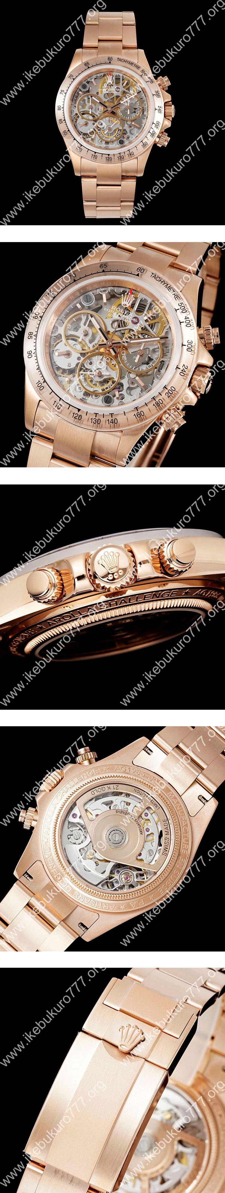 Artisans de Genève Zinal Project ロレックスコピー改装 コスモグラフ デイトナ ADG製 新作続々