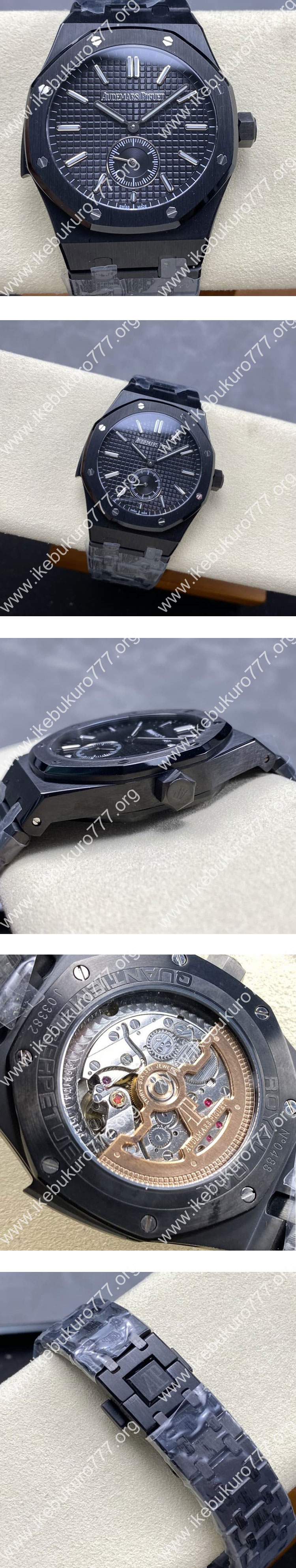 (TW製)オーデマ ピゲコピー ロイヤル オーク ミニッツリピーター スーパーソヌリ Ref. 26591CE.OO.D002CA.02 特別モデル