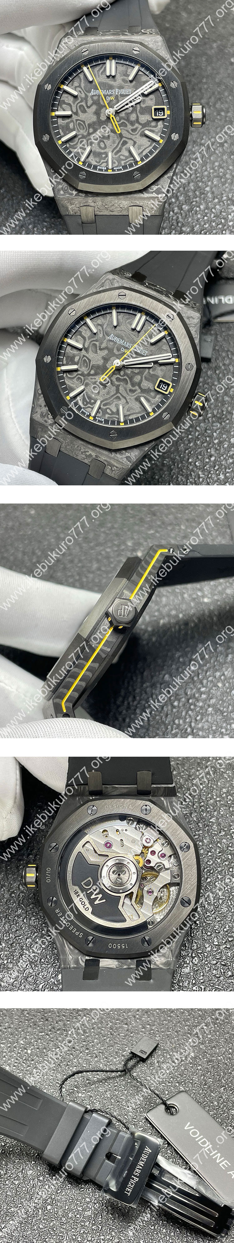 【DiWx NTPT】 オーデマ ピゲスーパーコピー時計 ロイヤルオーク 15500 voidline spider