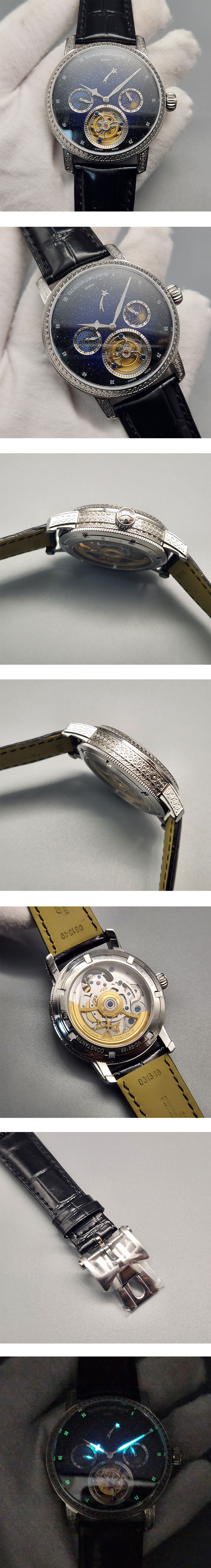 最複雑時計ヴァシュロンコンスタンタン89010(RMS製造工場)