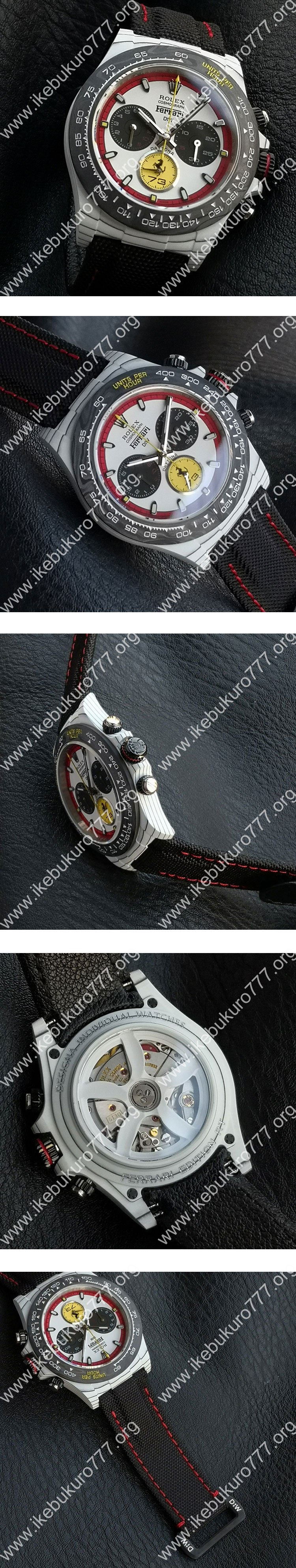 【DiW x CarboQuartz 】ロレックスコピー コスモグラフ デイトナ Ferrari Edition RT 4130搭載