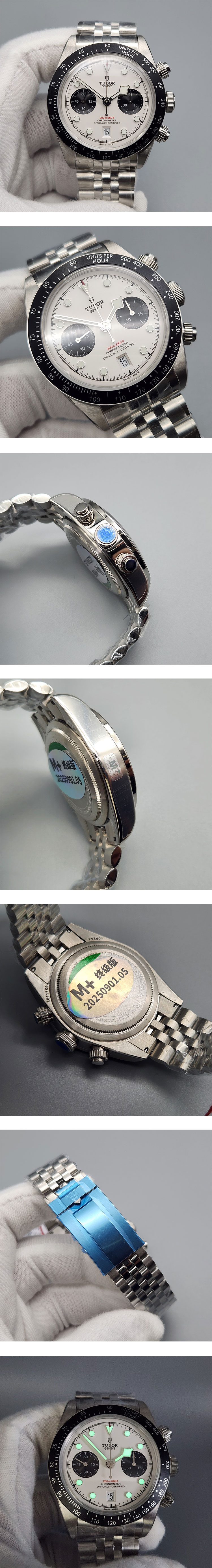 【M+製】チューダーコピー ブラックベイ クロノグラフ ウォッチ M79360N-0014 シルバーホワイト 紳士腕時計