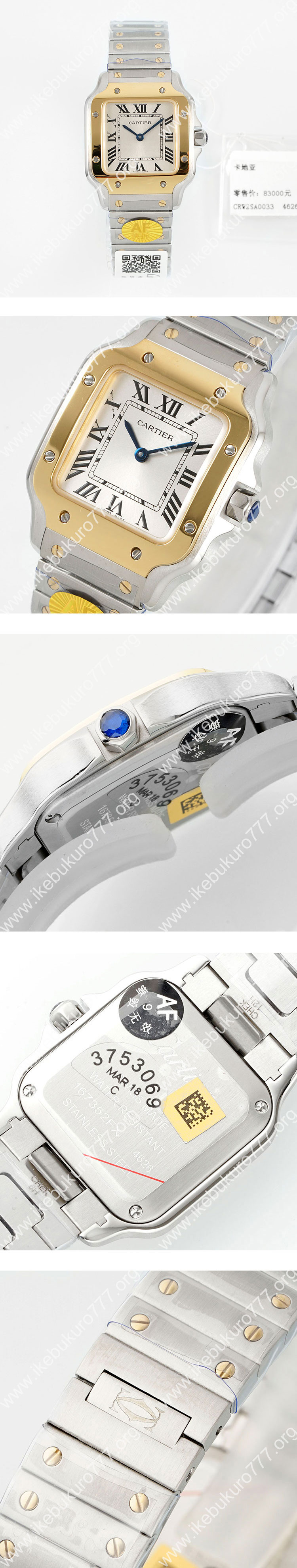 【2026新品 AF工場】カルティエ サントス ドゥ カルティエ W2SA0033 スーパーコピー n級品