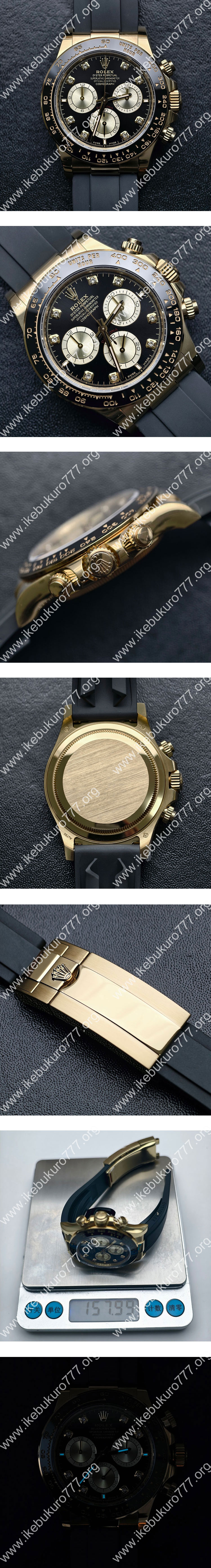【加重版 砲金】BDS工場 ロレックスコピー コスモグラフデイトナ M126518LN-0006(ハイランク)