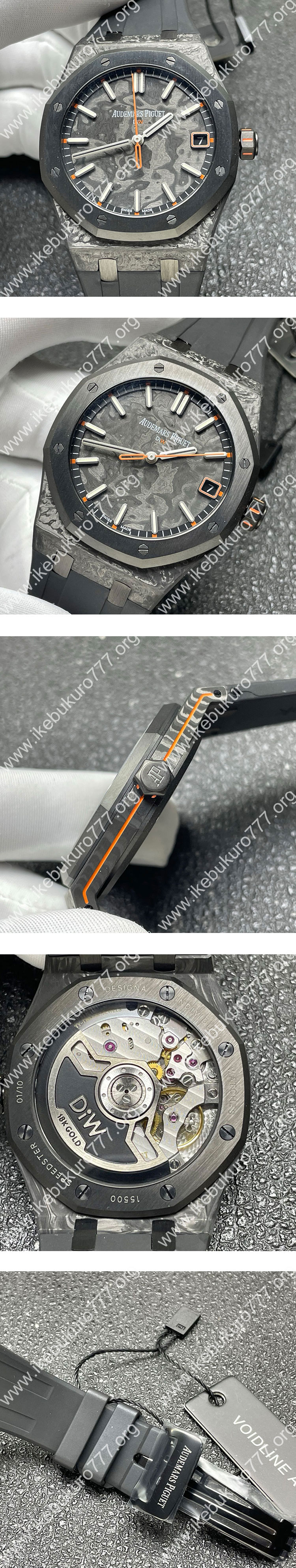 【DiWx NTPT】 オーデマ ピゲスーパーコピー時計 ロイヤルオーク 15500 Designa Individual Watches