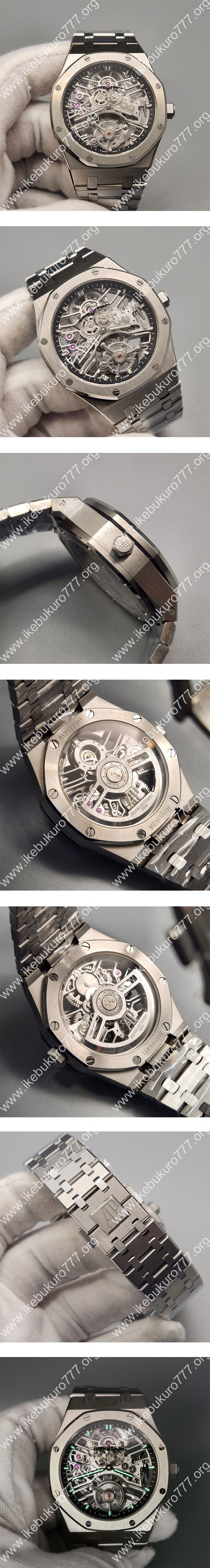 【APP製 限定モデル】 オーデマピゲ ロイヤル オーク フライング トゥールビヨン 26735ST.OO.1320ST.02 新着情報