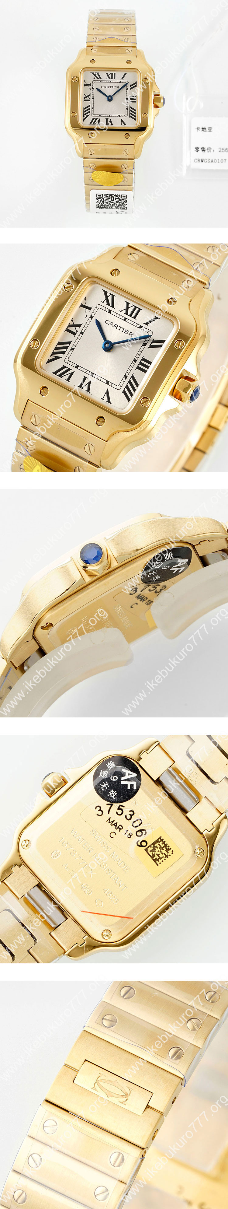 【AF工場 スーパーコピー時計通販 】カルティエ サントス ドゥ カルティエ WGSA0107